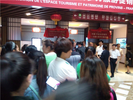 揭牌仪式圆满结束