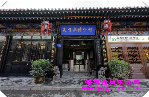公司团建—平遥古城定制二日游